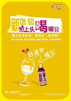 LEEHQQ采集到ppt