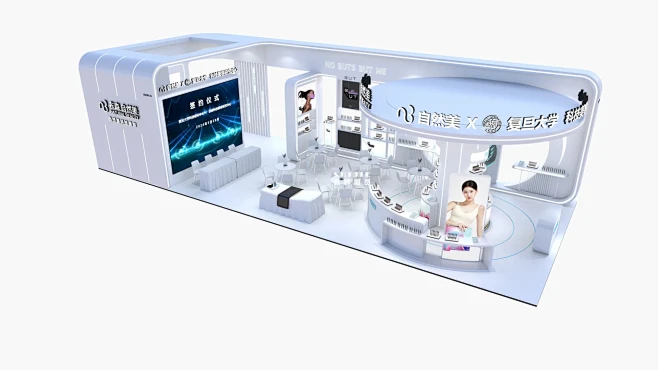 美博会展台设计搭建 - 小红书