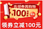 QQ拼音截图20200219155957