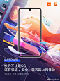 最新配色神器 Coolorus 2.6 中文版，PS 色环插件【点击图片查看】
@刺客边风