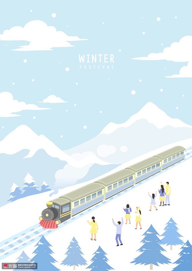 青松雪山白雪皑皑火车轨道雪地人们冬季插画...