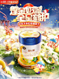 飞鹤官方旗舰店