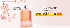 GingerCat菲菲采集到banner