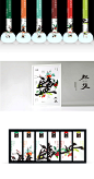 盐外生知——知盐 / 包装设计 : 这款概念包装为 礼品盐包装从最初思考：怎样围绕“自然、安全和健康”的科学用盐理念，推广对预防和控制慢性疾病有益的绿色、自然、低钠高端盐品推广沙棘碘盐、枸杞碘盐、红枣碘盐、氨基酸盐等植物健康型盐让顾客吃到更健康、更安全的功能性高端盐品。。。。到后来怎样设计这款包装。。。这一系列问题缠绕，恍然大悟最直接的办法就是将这些问题从包装的角度解答。。。。从一个盐字到六款盐一个礼盒【盐外生知——知盐】是对这款包装最好的诠释