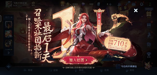 Screenshot_20220506_...