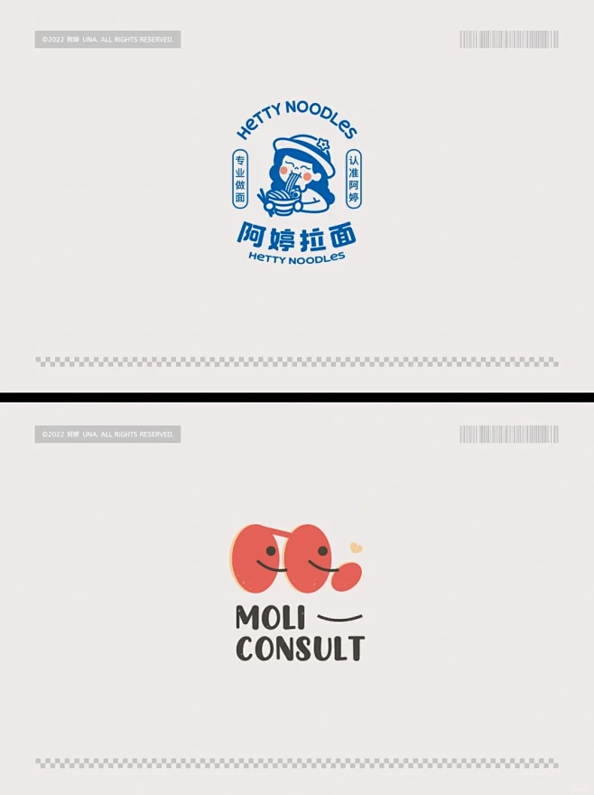 logo设计 ｜趣味可爱卡通logo设计...