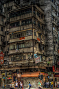 old building in Kowloon City, Hong Kong