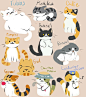 Neko Atsume 2 by Fire-Girl872 on DeviantArt