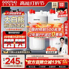 花朵33采集到主图