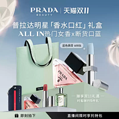 DANDALOO_CH采集到单品货架/主图