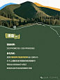 微信图片_20241214093431