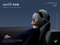 不愿意设昵称采集到排版