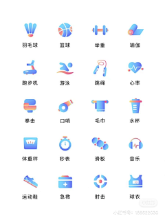 凹凸曼7采集到次元猫