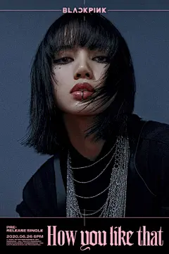 【yg粉墨团★200617★图片】YG公开第3天回归造型海报4P_blackpink吧_百度贴吧