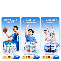 肥徒采集到DE