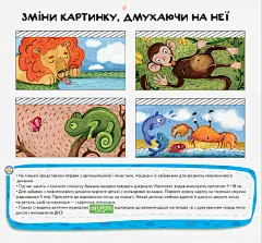 手绘卡片分类标签高清素材 创意插画设计 卡通贺卡封面 手绘插画 免抠png 设计图片 免费下载