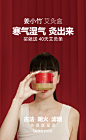 【肖战同款】倍轻松姜小竹艾灸盒明火艾灸家用热敷养生艾灸器具-tmall.com天猫