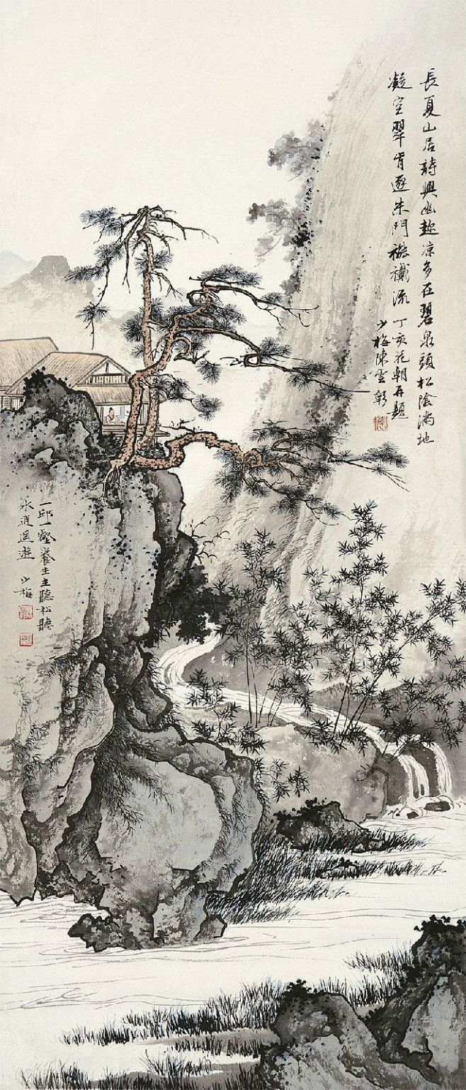 陈少梅山水画《长夏山居图》