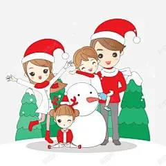 戴着圣诞帽堆雪人的一家人 戴着圣诞帽 温暖 温馨 爸爸 融洽 血缘 元素 免抠png 设计图片 免费下载 页面网页 平面电商 创意素材