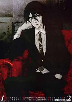 求几张小乌的手机高清壁纸【乌尔奇奥拉吧】_百度贴吧