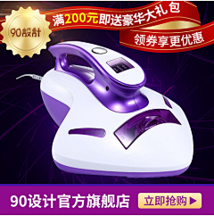 折翼的癫子采集到淘宝主图