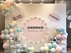 惊鸿气球的笔记_求婚_酒店_小红书