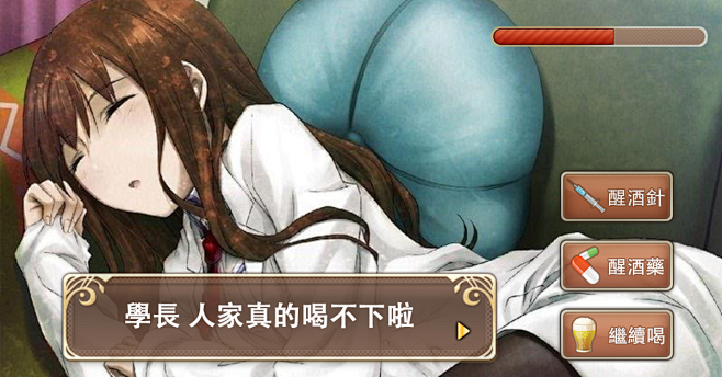 展示广告