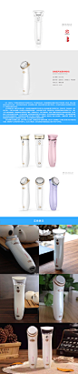 淑格美肤仪设计
工业设计
产品设计
外观设计
造型设计
宁波工业产品设计
宁波工业产品设计公司
宁波外观设计公司
工业产品设计公司
小家电外观设计
个人护理小家电设计
宁波造型设计公司
工业设计公司
宁波设计公司
浙江设计公司
浙江产品设计
浙江工业设计公司
