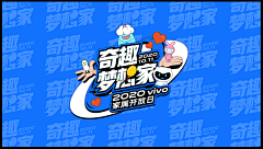 B1NGB1NG_LAR采集到字体