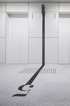 Morisawa corporate b...