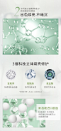 韩后小罐茶涂抹式面膜深层清洁毛孔提亮修护抗氧化控油清洁泥膜女-tmall.com天猫