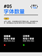 直接抄丨 做个高级电商预制人 - 小红书