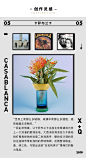 【预定】稀奇艺术现代轻奢玻璃花瓶客厅摆件花瓶装饰摆件创意花器-tmall.com天猫