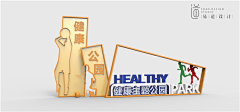昵称已存在`采集到美陈
