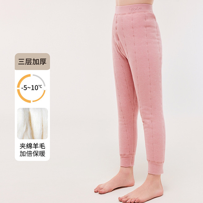 【三层羊毛保暖裤】男女童冬季保暖裤中大童...