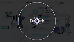 定要吃上一日三餐采集到L-灵感