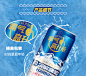 Harbin/哈尔滨啤酒 冰纯500ml*18听 整箱拉罐装清冽甘醇量贩促销-tmall.com天猫