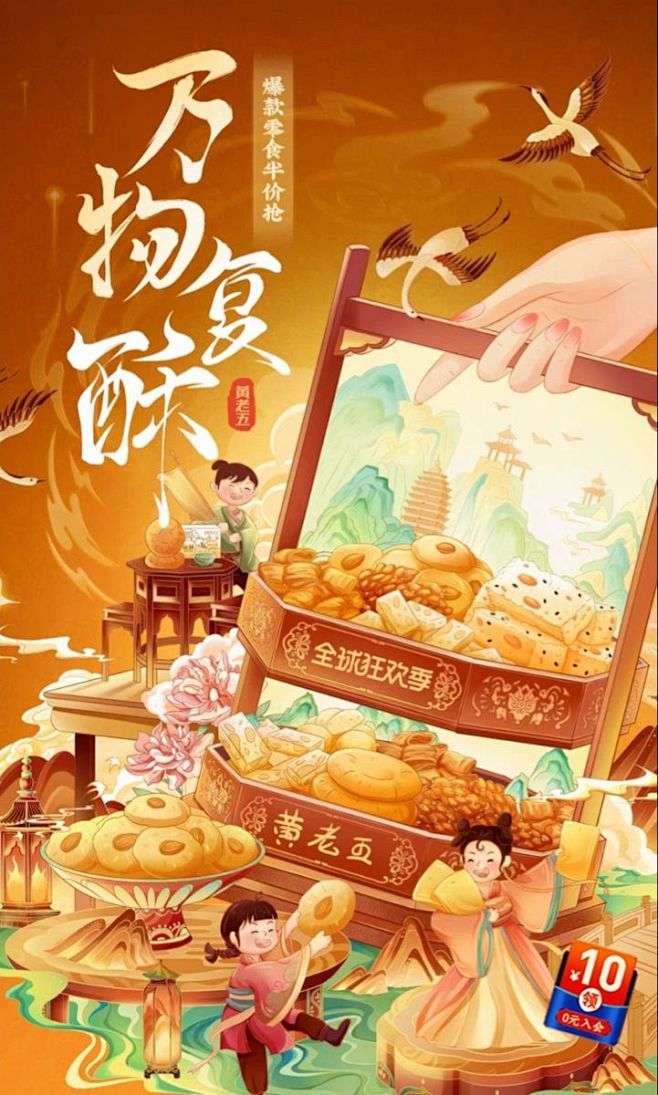 其中包括图片：