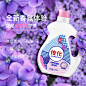 传化全效香氛洗衣液香味持久12斤整箱批家用促销组合装-tmall.com天猫