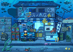 Nick′cc采集到A - 场景搭建参考