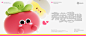 IP设计 IP design 吉祥物 cartoon 3d animation c4d