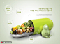 胶囊创意合成蔬果多维营养保健品海报海报招贴素材下载-优图网-UPPSD