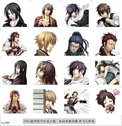 b@飞天胖虎 line贴图表情包贴纸薄樱鬼  人气的少女恋爱系游戏《薄樱鬼》来到LINE贴图啦