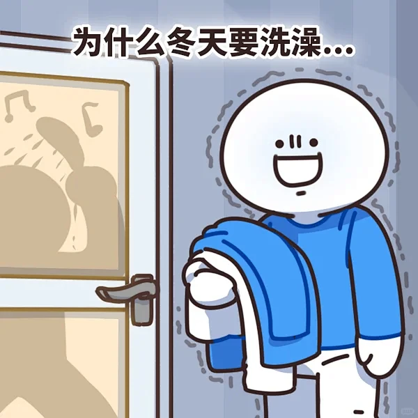 寒心-花瓣网