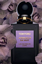 Jonquille de Nuit Tom Ford perfume - a new fragrance for women and men 2012