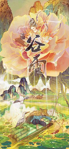 川外风光采集到T涂鸦王国