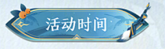 【Yaoyo】采集到icon