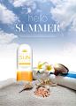 防晒霜 热卖销售 海滨沙滩 夏季销售海报设计PSD  cm32002927
