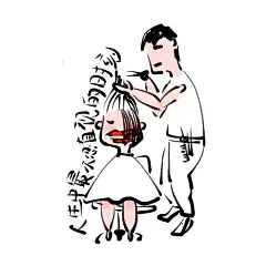 大红唇插画，女人，女神，女士，都是女啊