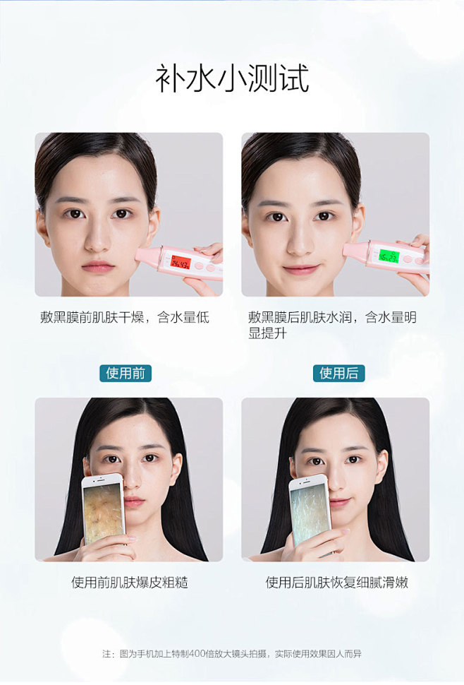 白嫖成功通过花瓣采集插件采集于2021